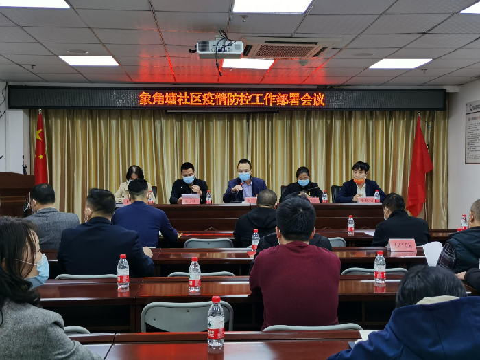微信图片_20211215111858.jpg