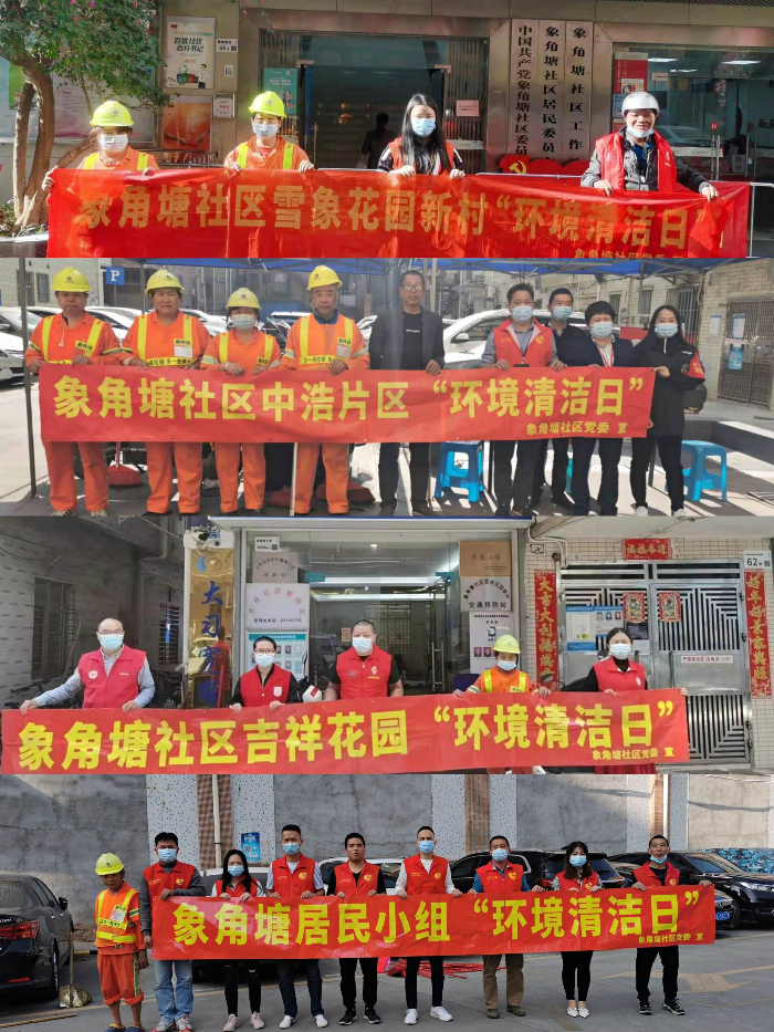 微信图片_20211215112446.jpg
