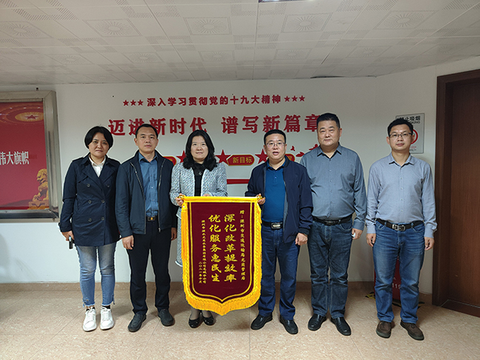 微信图片_20211215182757.jpg
