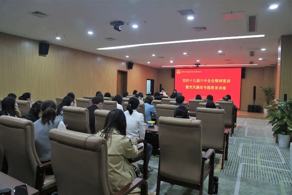 QQ图片20211218085804.jpg