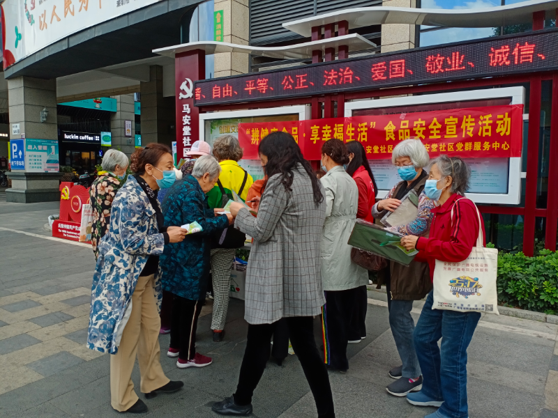 居民现场学习.jpg
