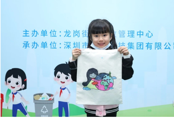 1640052499(1).png