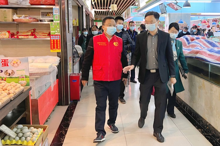 微信图片_20211222143956.jpg
