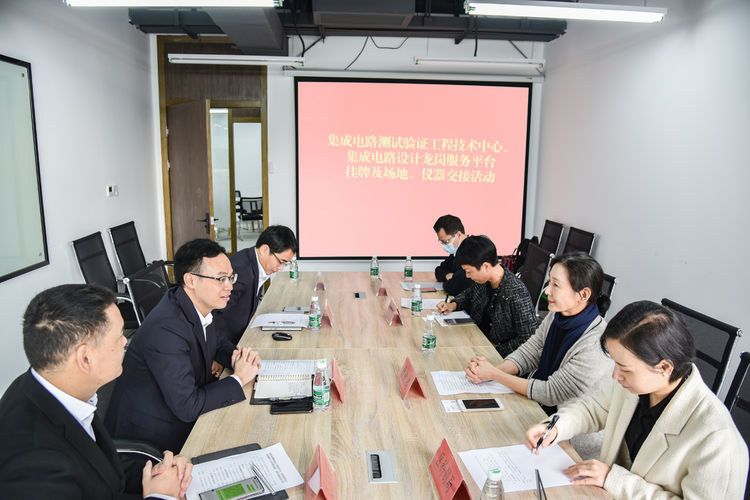 微信图片_20211231174451.jpg