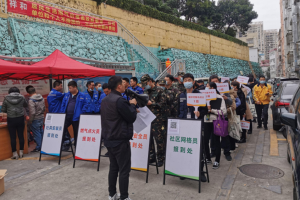 QQ截图20220104155259.png