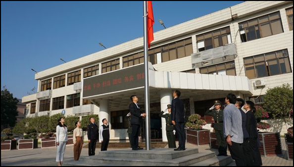 微信图片_20220105160645.png