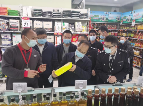 QQ截图20220111094755.png
