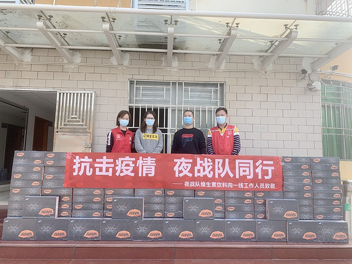 微信图片_20220112094901.jpg
