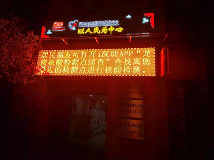 图片8.png
