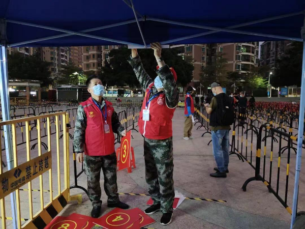 已编辑图片