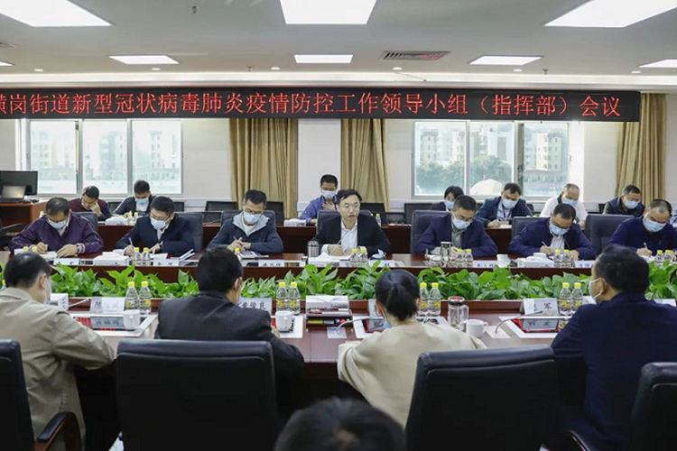 微信图片_20220119150250.png