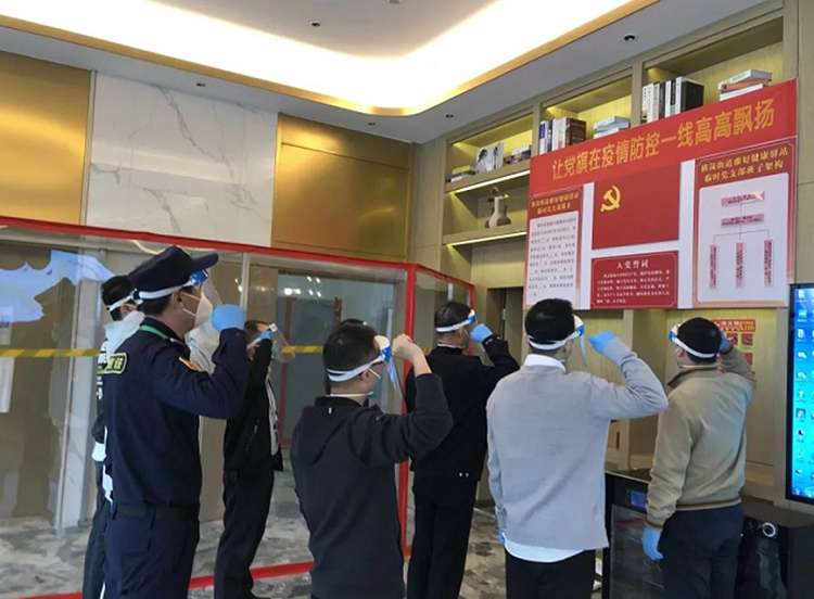 微信图片_20220119145815.png