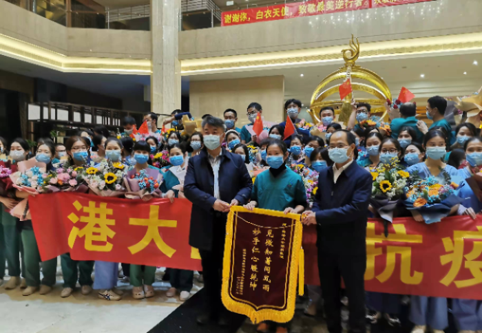 已编辑图片