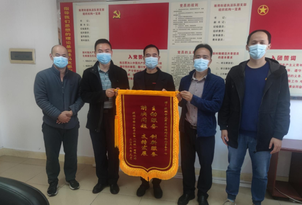 QQ截图20220124153635.png