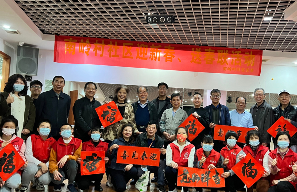 微信图片_20220128155144.jpg