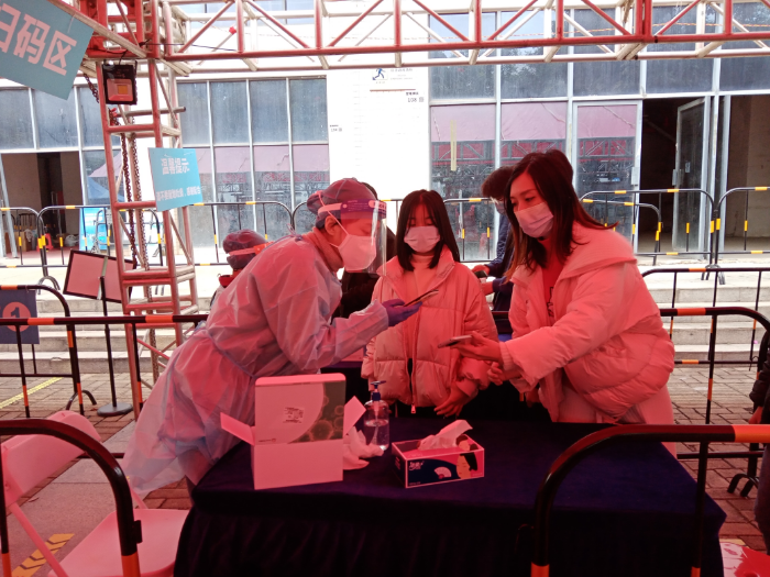 微信图片_202201291641461.jpg