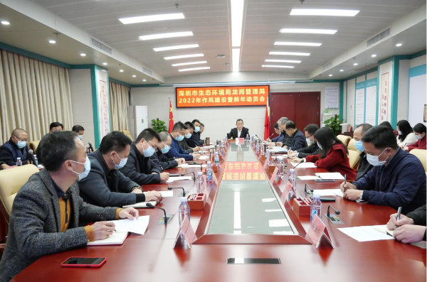 已编辑图片