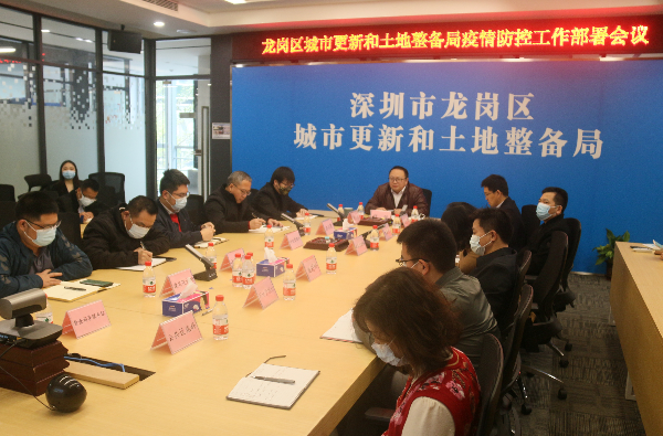 微信图片_20220207171334.jpg