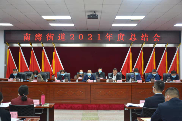 微信图片_20220208103608.jpg