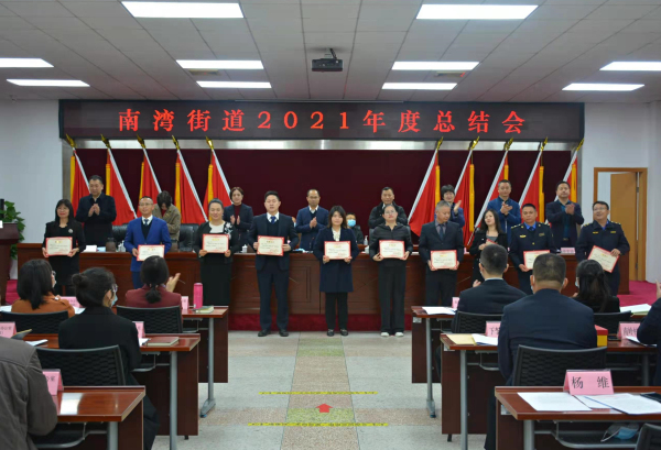 微信图片_20220208103618_副本2.jpg