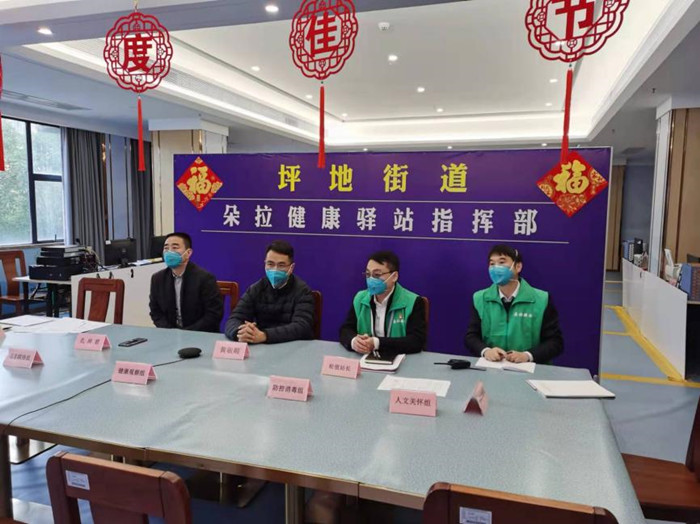 微信图片_20220210153051.jpg