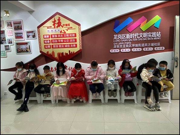 微信图片_20220215151157.png