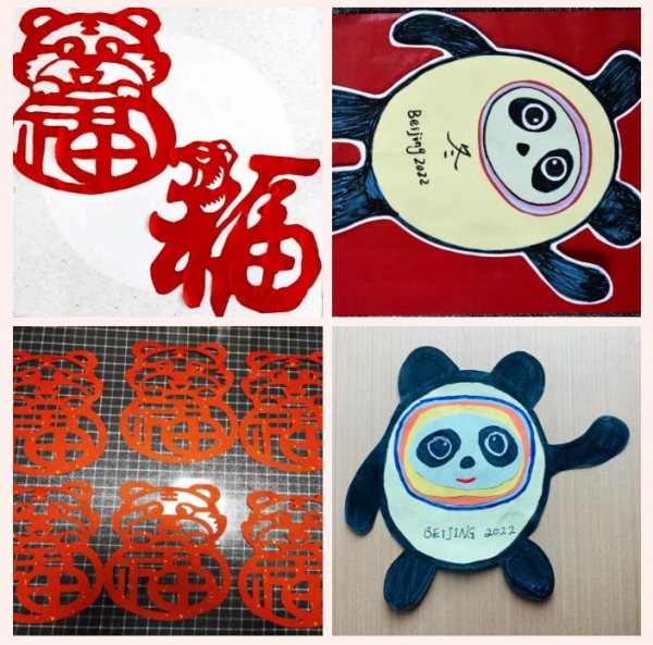 剪纸成品.jpg