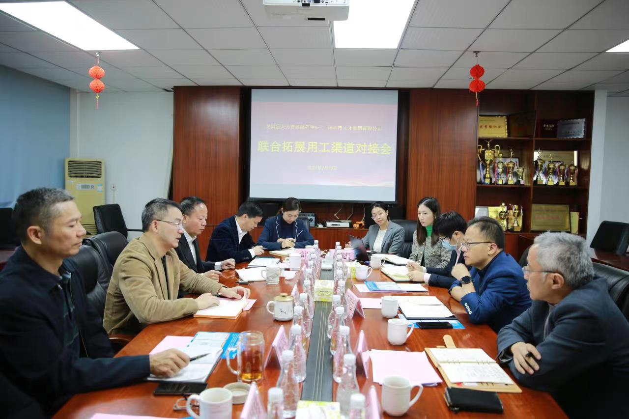 微信图片_20220218113223.jpg