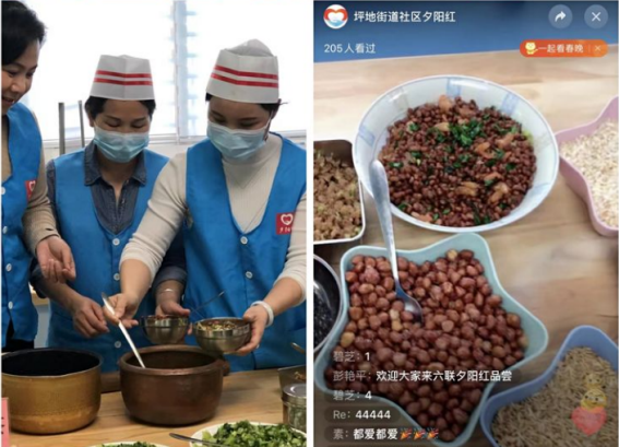 微信图片_20220218154058.png