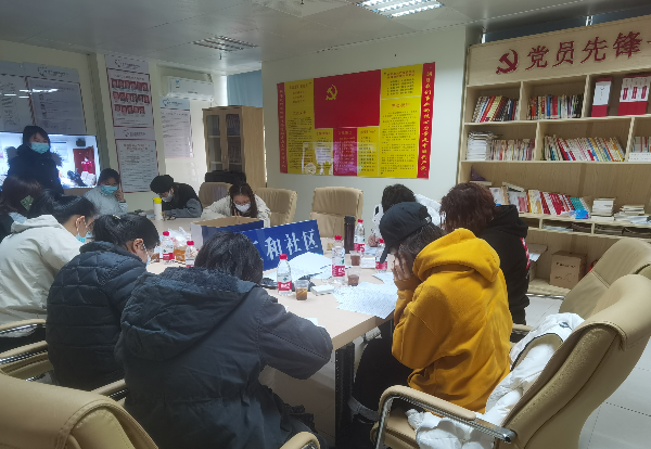 微信图片_20220221101901.jpg