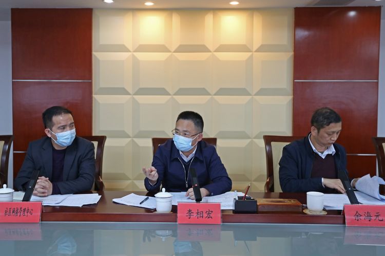 微信图片_20220222112923.jpg