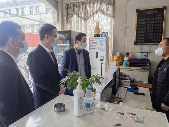 微信图片_20220225143411.jpg