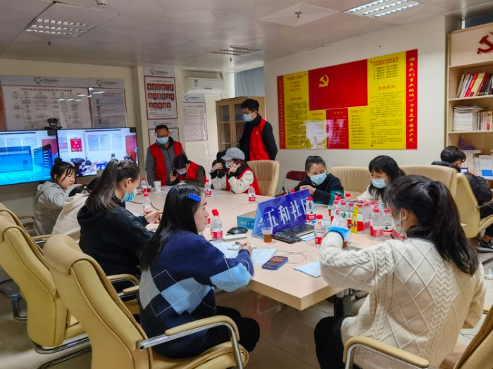 微信图片_20220301094449.jpg