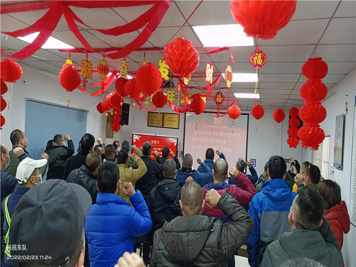 微信图片_20220302155828.jpg