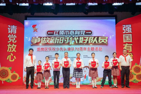 微信图片_20220303151507.jpg