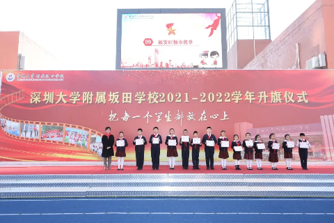 微信图片_20220303151441.jpg