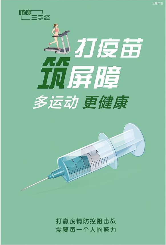 QQ图片20220304110727.png