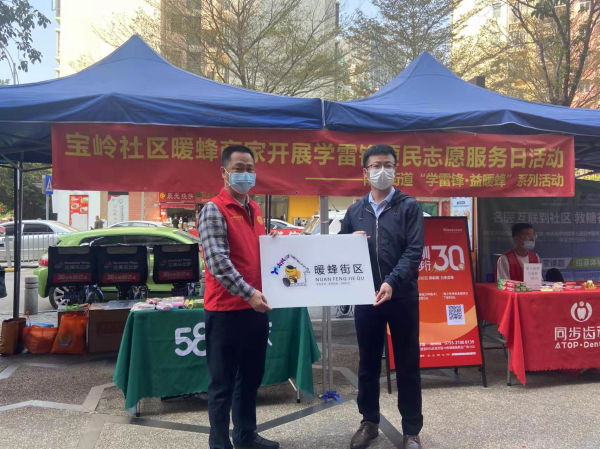 微信图片_20220307154037.jpg