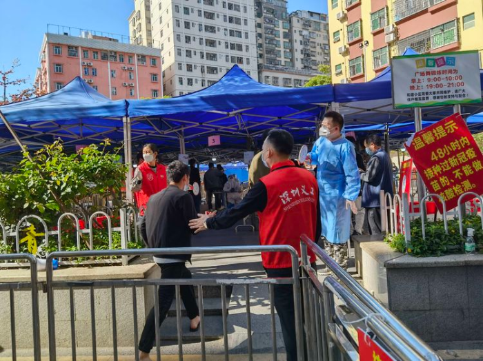 微信图片_20220310101921.jpg