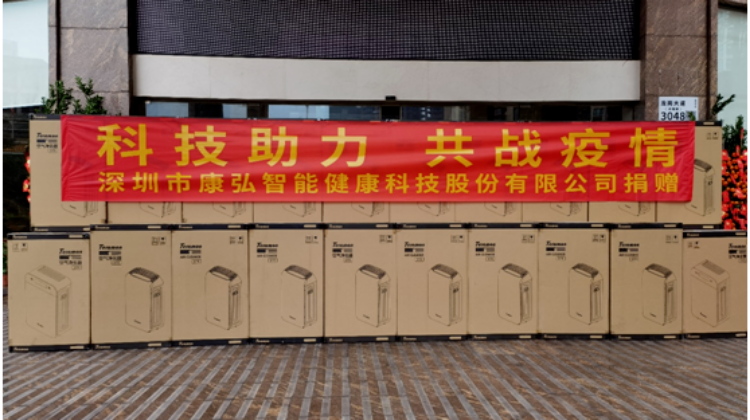 已编辑图片