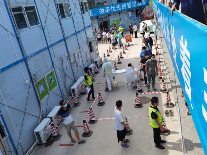 图片5.png