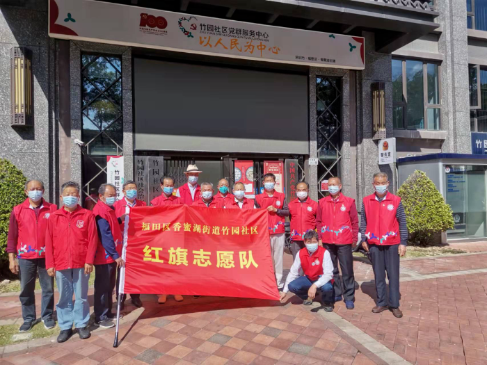 已编辑图片