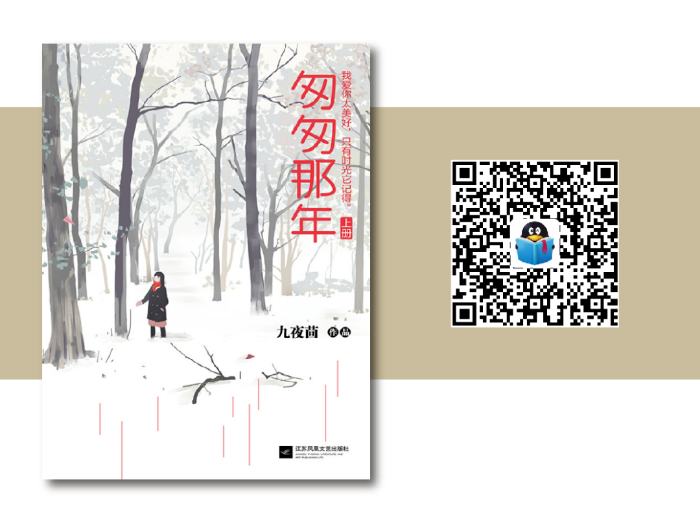图片4.png