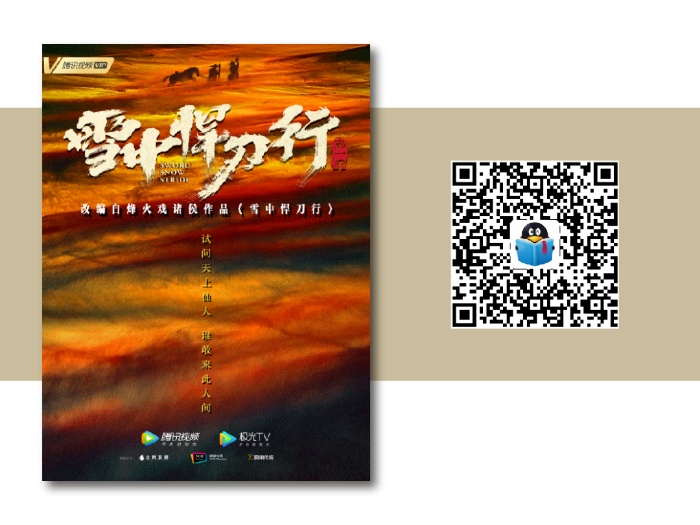 图片9.png