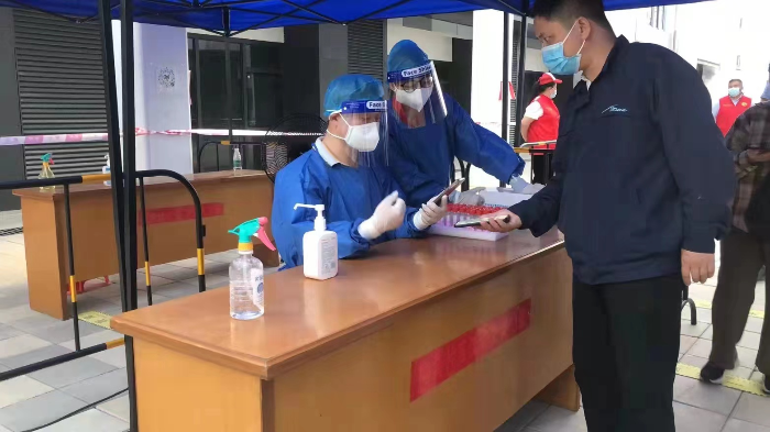 微信图片_20220324093234.jpg