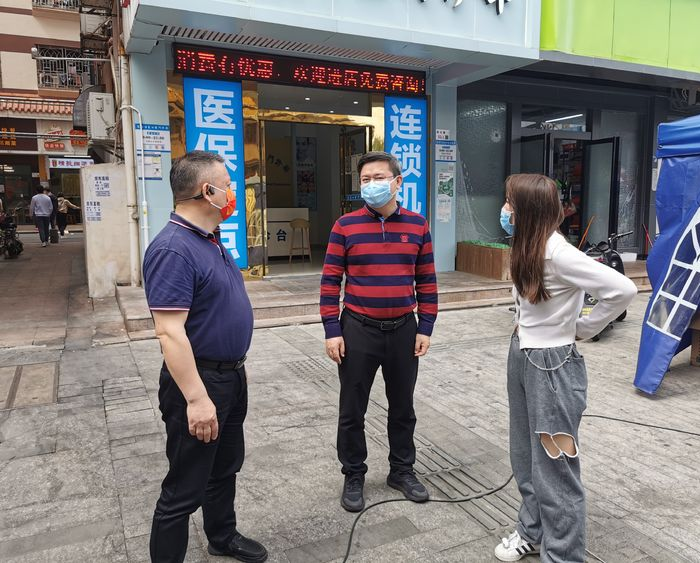 微信图片_20220310111020.jpg
