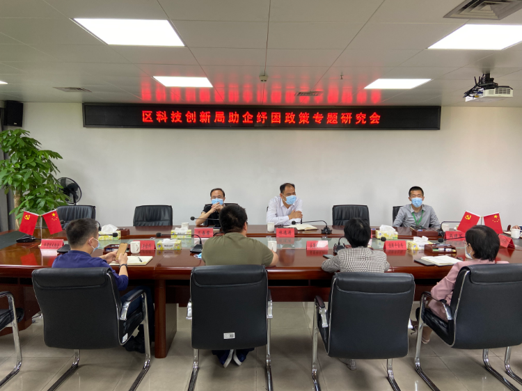 微信图片_20220324160046.jpg