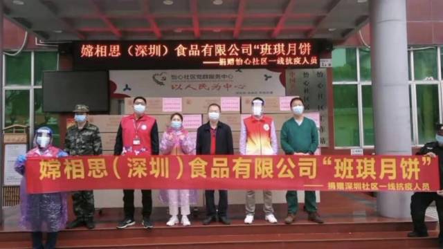 微信图片_20220402164129.jpg