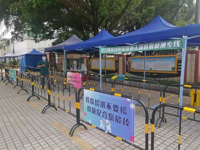 微信图片_20220407155702.jpg