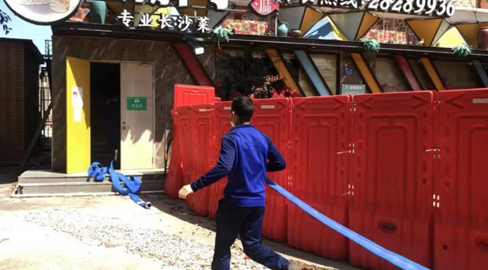 微信图片_20220407160410.jpg
